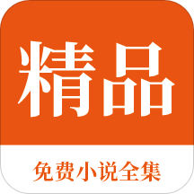 真人梭哈APP